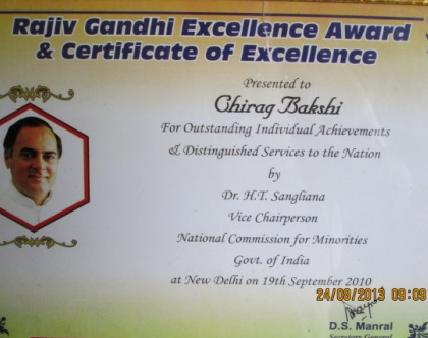 Rajiv Gandhi Excellence Award